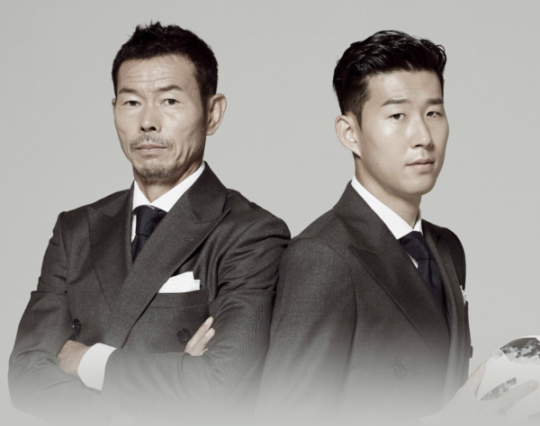 Everything Begins With the Fundamentals | Story on Son-Heung Min